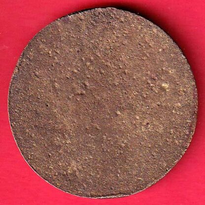 TOKEN – ALLAHRAKHA NOORBHAI KANIJ 1 DUDHMAD 33-  F7693 - Image 2