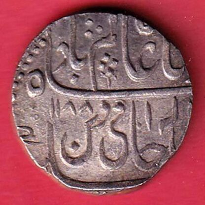 Gwalior Narwar State One Rupee Silver Coin -  F7716 - Image 2