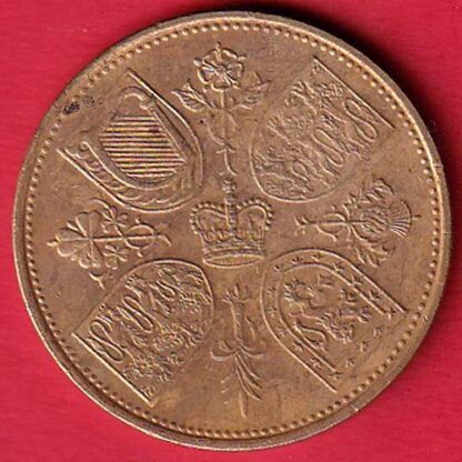 2006 "Queen Elizabeth II 80th Birthday" -  F7766 - Image 2