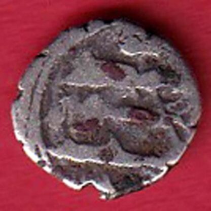 "AMIR OF SINDH" DAMMA RARE SMALL SILVER COIN -  F7775 - Image 2