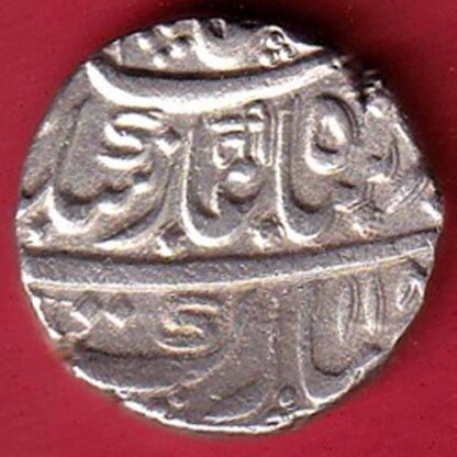 Hyderabad Feudatory " Dishadabad Mint" One Rupee Beautiful Silver Coin-  F7718 - Image 2