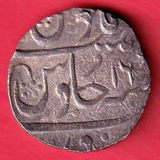 Gwalior Narwar State One Rupee Silver Coin -  F7716