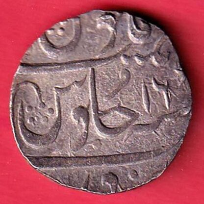 Gwalior Narwar State One Rupee Silver Coin -  F7716