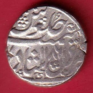 Hyderabad Feudatory " Dishadabad Mint" One Rupee Beautiful Silver Coin-  F7718