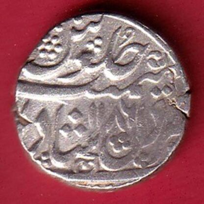 Hyderabad Feudatory " Dishadabad Mint" One Rupee Beautiful Silver Coin-  F7718