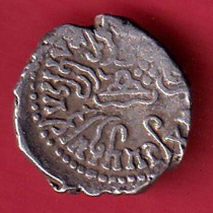 ANCIENT INDIA KSHATRAP DYNASTY KINGS PORTRAIT RARE SILVER COIN  – FC5444 - Image 2