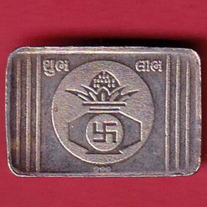 silver bar: Weight – 5.01 gm: "AB JEWELS" 5 GMS FINE SILVER 999 – FC5445 - Image 2