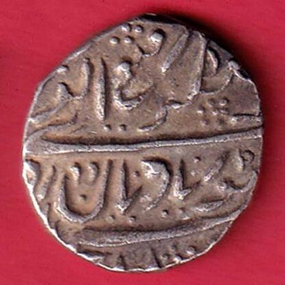 Jaislamer Ranjit Singh ry 22 "BIRD PORTRAIT" one rupee silver coin  – FC5446
