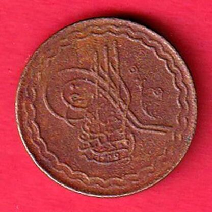 hyderabad pai copper coin – FC5447