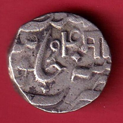 Baroda MANAJI RAO one rupee silver coin – FC5450