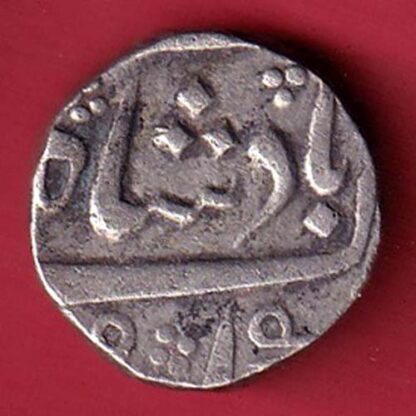 Baroda MANAJI RAO one rupee silver coin – FC5450 - Image 2