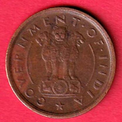 government of india One Pice 1954 Prancing horse facing left Hyderabad mint Split Diamond Bronze coin - FC5489 - Image 2