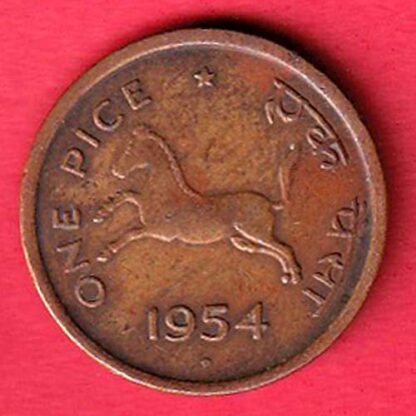 government of india One Pice 1954 Prancing horse facing left Hyderabad mint Split Diamond Bronze coin  - FC5491
