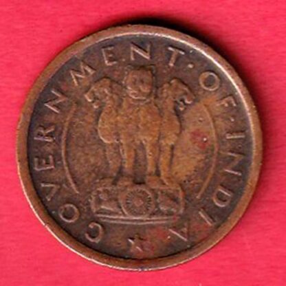 government of india One Pice 1954 Prancing horse facing left Hyderabad mint Split Diamond Bronze coin  - FC5491 - Image 2