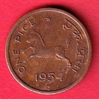 "Lamination ERROR" government of india One Pice 1954 Prancing horse facing left Bronze coin - FC5492