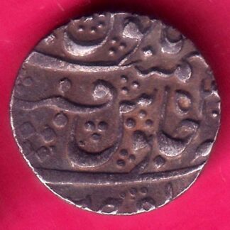 Gwalior State Ujjain Mint High Grade One Rupee silver coin  F7790