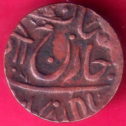 ¼ Anna - George VI [Umaid Singh] - Princely state of Jodhpur -  F7800 - Image 2