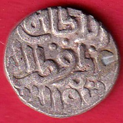 delhi sultan mubarakshah jital-  F7684 - Image 2