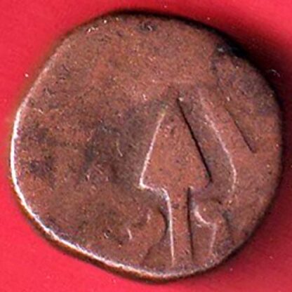 gwalior state one paisa rare copper coin-  F7734 - Image 2