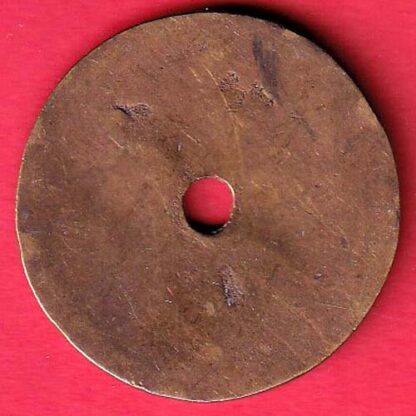 TOKEN :- STATE BANK OF INDIA  DANTIWARD NO. 18 -  F7760 - Image 2