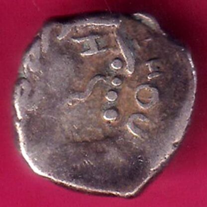 ANCIENT INDIA GUPTA DYNASTY KUMAR GUPTA KINGS PORTRAIT RARE SILVER BEUTIFUL COIN-  F7791