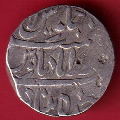 Hyderabad, Princely state of Afzal-ad-Daula one rupee beautiful silver coin -  F7648 - Image 2