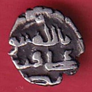 AMIR OF SINDH DAMMA RARE SMALL SILVER COIN-  F7685