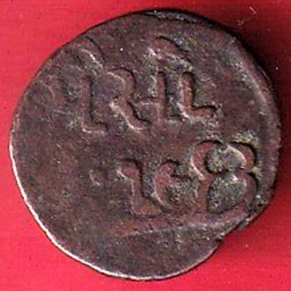 cambay state jafar ali khanji vs 1963 khambayat mint quarter paisa  -  F7735