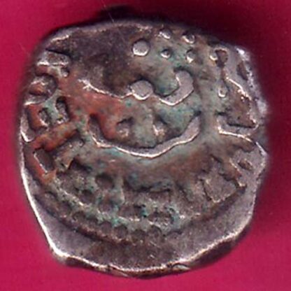 ANCIENT INDIA GUPTA DYNASTY KUMAR GUPTA KINGS PORTRAIT RARE SILVER BEUTIFUL COIN-  F7791 - Image 2