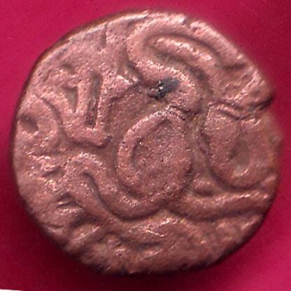 ANCIENT INDIA RAJA RAJ CHOLA CHOLA DYNASTY OCTOPUS MAN COIN -  F7861