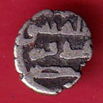 AMIR OF SINDH DAMMA RARE SMALL SILVER COIN-  F7665