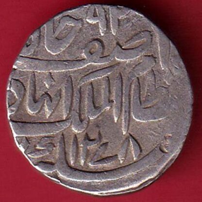 Hyderabad, Princely state of Afzal-ad-Daula one rupee beautiful silver coin -  F7648