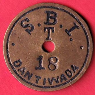 TOKEN :- STATE BANK OF INDIA  DANTIWARD NO. 18 -  F7760