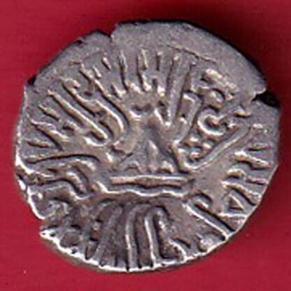 ANCIENT INDIA KSHATRAP DYNASTY KINGS PORTRAIT RARE SILVER COIN:- FC5361