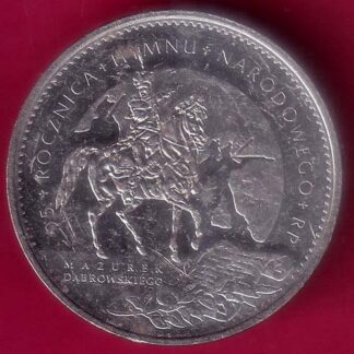 world coin  : polskie piesni narodowe-  F7813