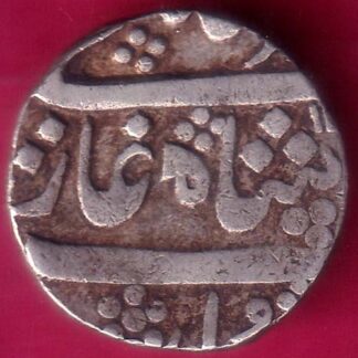 Maratha Conf. Ankushi Mark One Rupee -  F7862