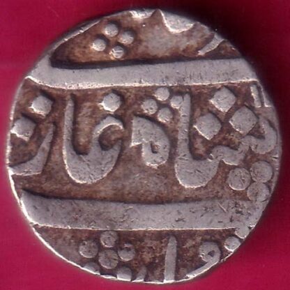 Maratha Conf. Ankushi Mark One Rupee -  F7862
