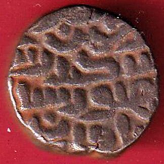 DELHI SULTAN SIKANDER LODHI ONE TANKA BILLON TANKA -  F7736