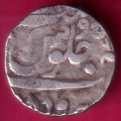 Maratha Conf. Ankushi Mark One Rupee -  F7862 - Image 2