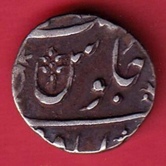 Bombay Presidency AH 243" AHMEDABAD mint" half rupee silver coin -  F7686