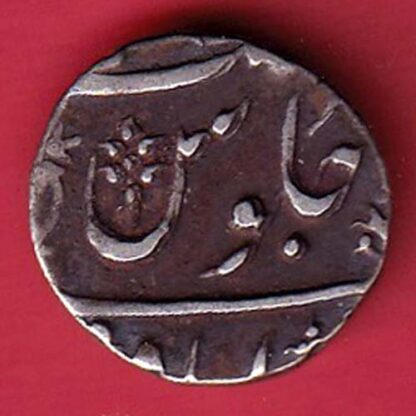 Bombay Presidency AH 243" AHMEDABAD mint" half rupee silver coin -  F7686 - Image 2
