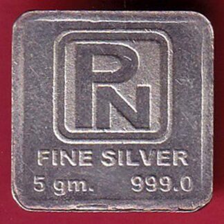 SILVER BAR :-Weight – 4.73 gm : “PN” 5 GMS FINE SILVER-  F7726