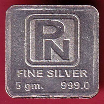 SILVER BAR :-Weight – 4.73 gm : “PN” 5 GMS FINE SILVER-  F7726