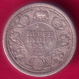 British India 1934 George v King Emperor 1/4 Rupee -  F7814