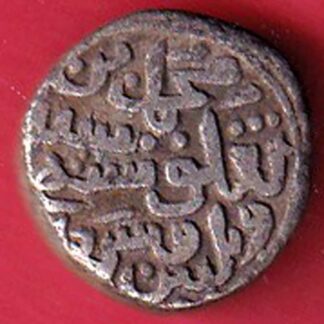 DELHI SULTAN MOHD.BIN TUGHLOUQUE SHAH 6 GANI COIN-  F7677