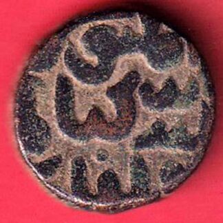 Bahamani Sultanate 2/3 gani  -  F7687