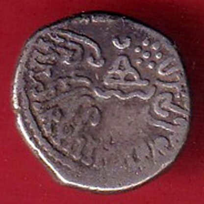 ANCIENT INDIA KSHATRAP DYNASTY KINGS PORTRAIT RARE SILVER COIN-  F7667 - Image 2