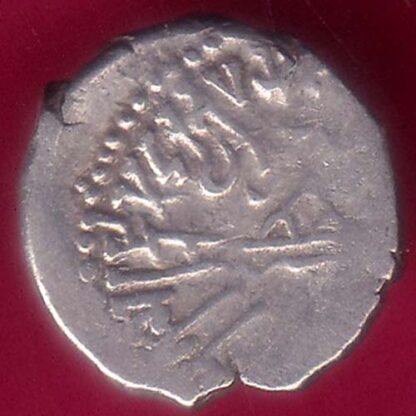 ANCIENT INDIA KSHATRAP DYNASTY KINGS PORTRAIT RARE SILVER COIN -  F7863 - Image 2