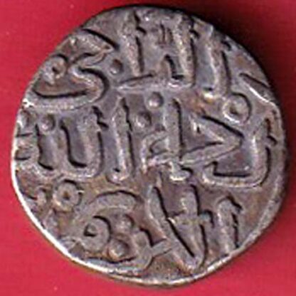 DELHI SULTAN MOHD.BIN TUGHLOUQUE SHAH 6 GANI COIN-  F7677 - Image 2