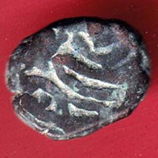 Jajapella's Of Nalapura , Asala Deva -  F7748